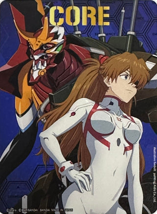 Core Token (Asuka Langley Sohryu) [CB01] - Battle Spirits Saga Single