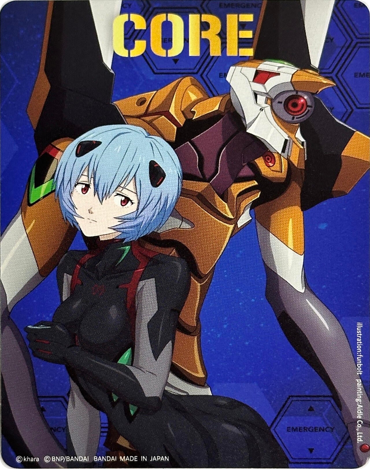 Core Token (Rei Ayanami) [CB01] - Battle Spirits Saga Single