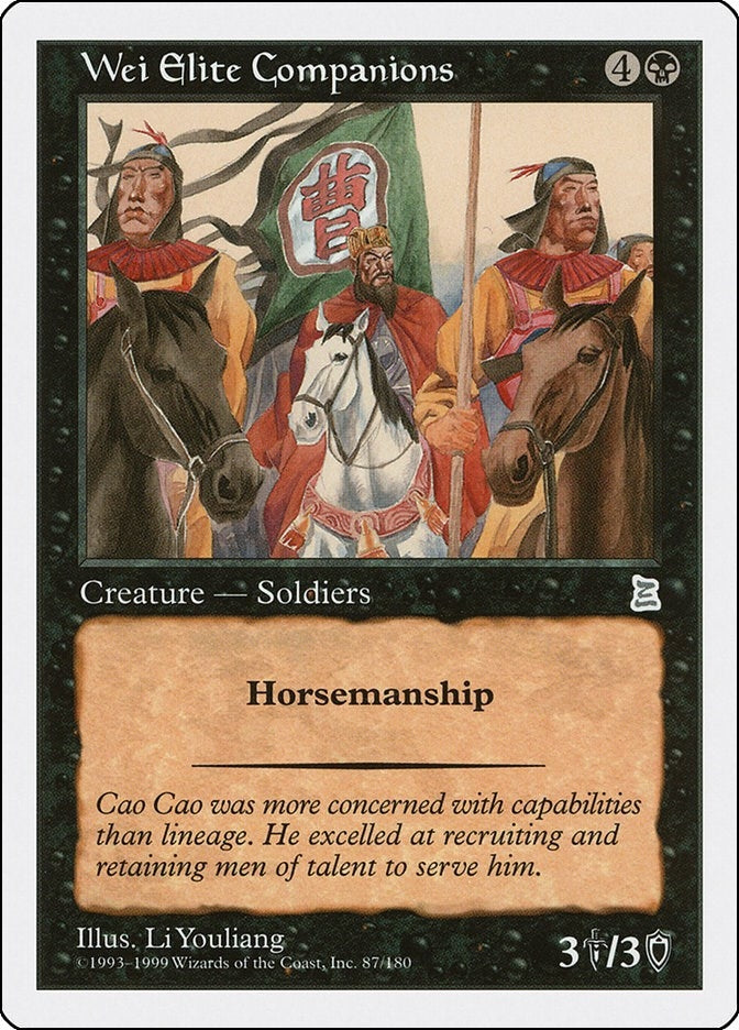 Wei Elite Companions (87) [PTK] - MTG Single