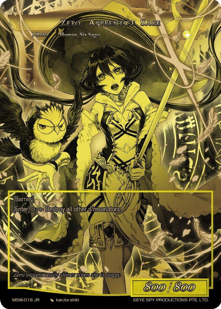 Zero Apprentice Sage (Uber) (18) [PRO] - Force of Will Single