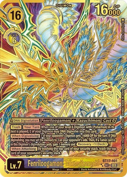 Fenriloogamon: Takemikazuchi (Textured) (17101) [BT17] - Digimon Card Game Single