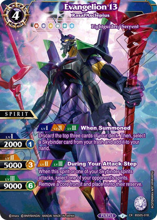 Evangelion 13 - Rasal Asclepius (5018) [BSS05] - Battle Spirits Saga Single
