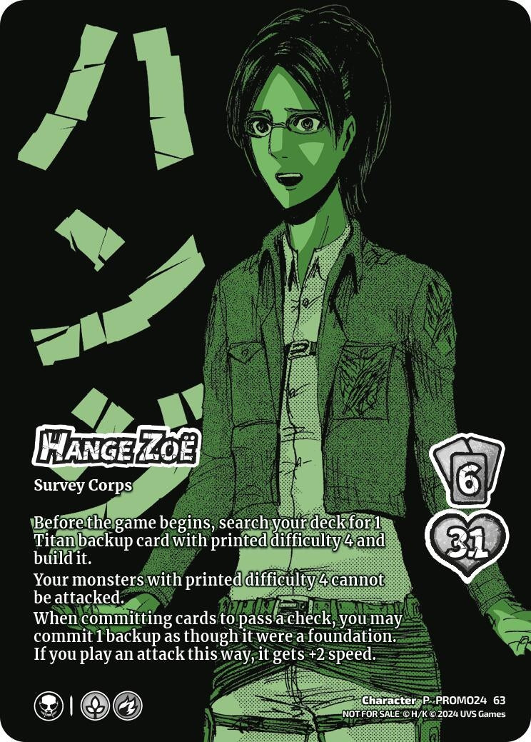 Hange Zoë (GenCon 2024) (2463) [UVSP] - UniVersus Single