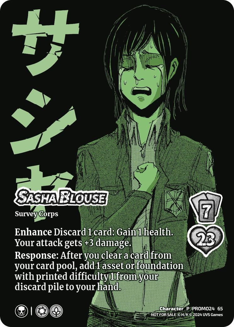 Sasha Blouse (GenCon 2024) (2465) [UVSP] - UniVersus Single
