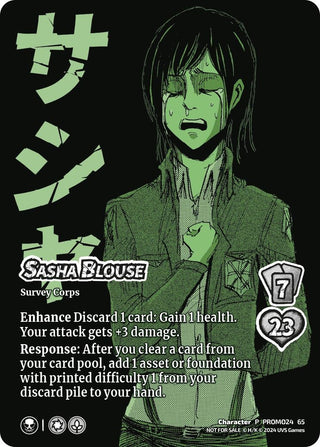 Sasha Blouse (GenCon 2024) (2465) [UVSP] - UniVersus Single