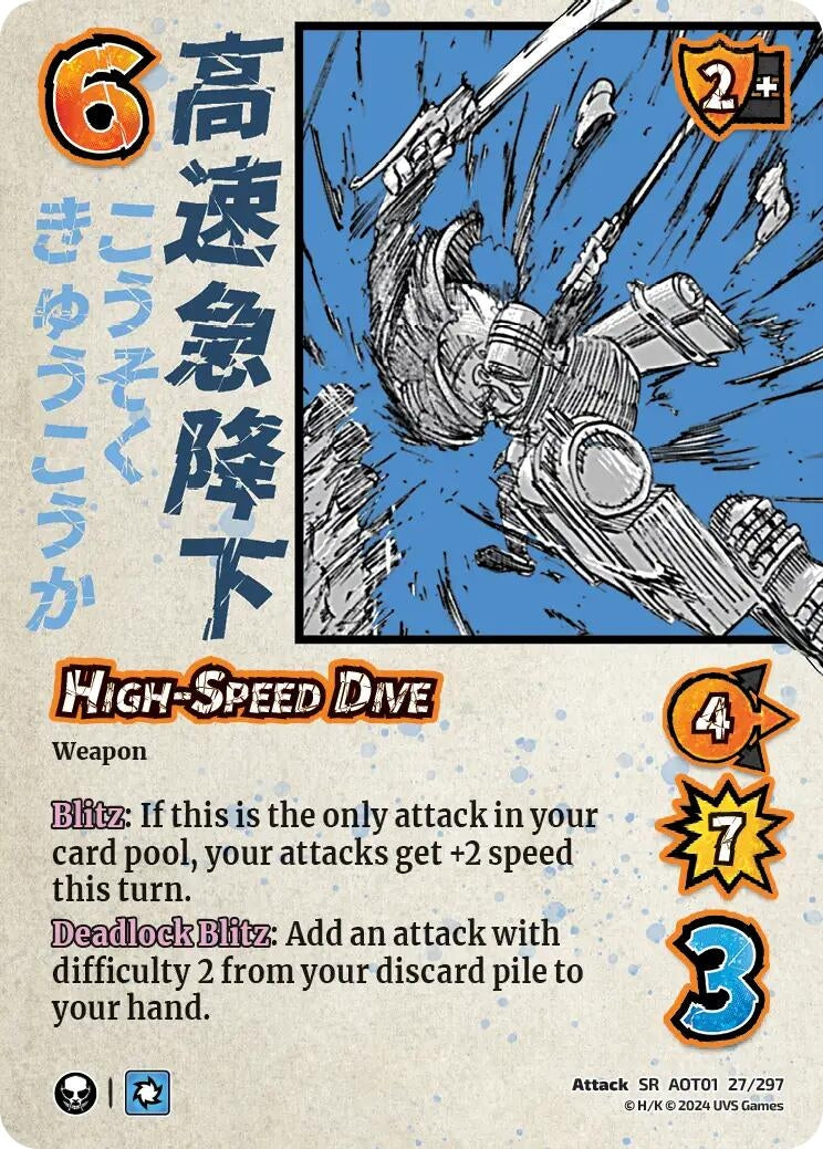 High-Speed Dive (27) [AOT1] - UniVersus Single