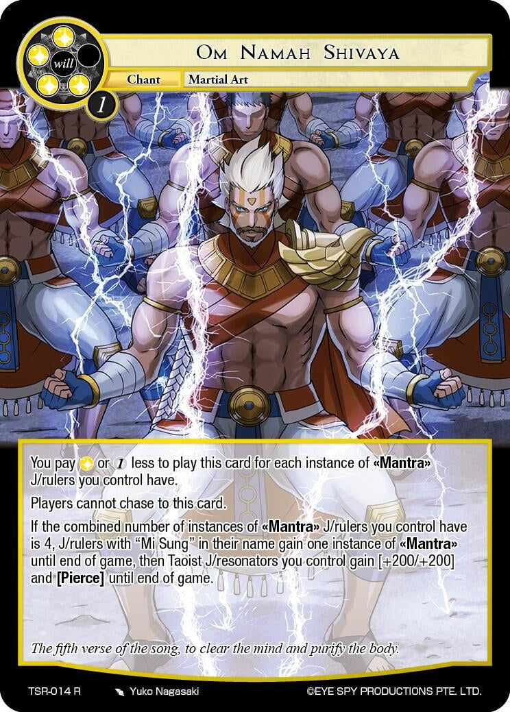 Om Namah Shivaya (14) [TSR] - Force of Will Single