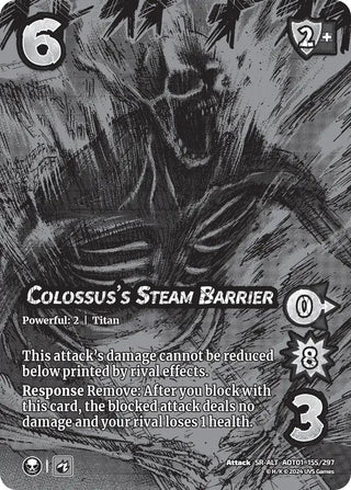 Colossus’s Steam Barrier (Alternate Art) (155) [AOT1] - UniVersus Single
