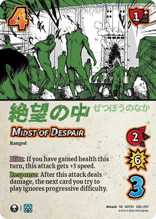 Midst of Despair (206) [AOT1] - UniVersus Single
