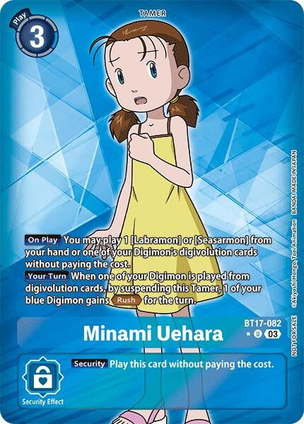 Minami Uehara (Box Promotion Pack: Secret Crisis) (17082) [BT17] - Digimon Card Game Single