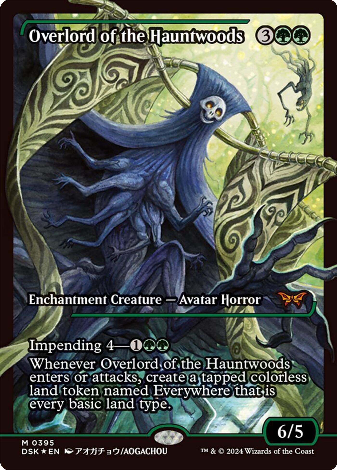 Overload of the Hauntwoods (Japan Showcase) (395) [DSK] - MTG Single