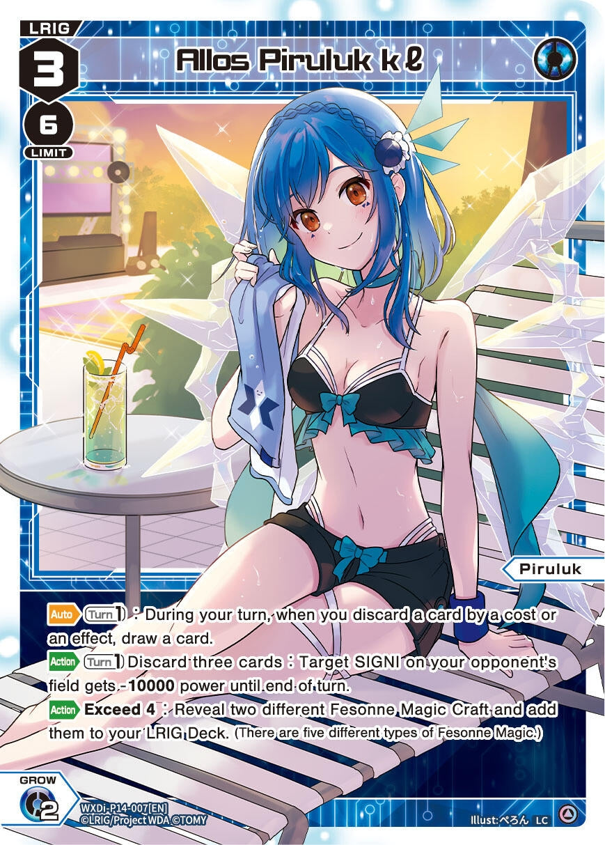 Allos Piruluk kl (14007) [WXDi-P14] - WIXOSS Single