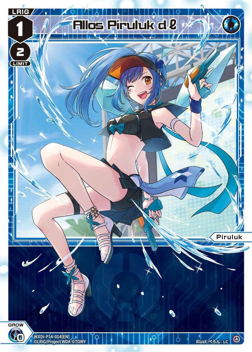 Allos Piruluk dl (14014) [WXDi-P14] - WIXOSS Single