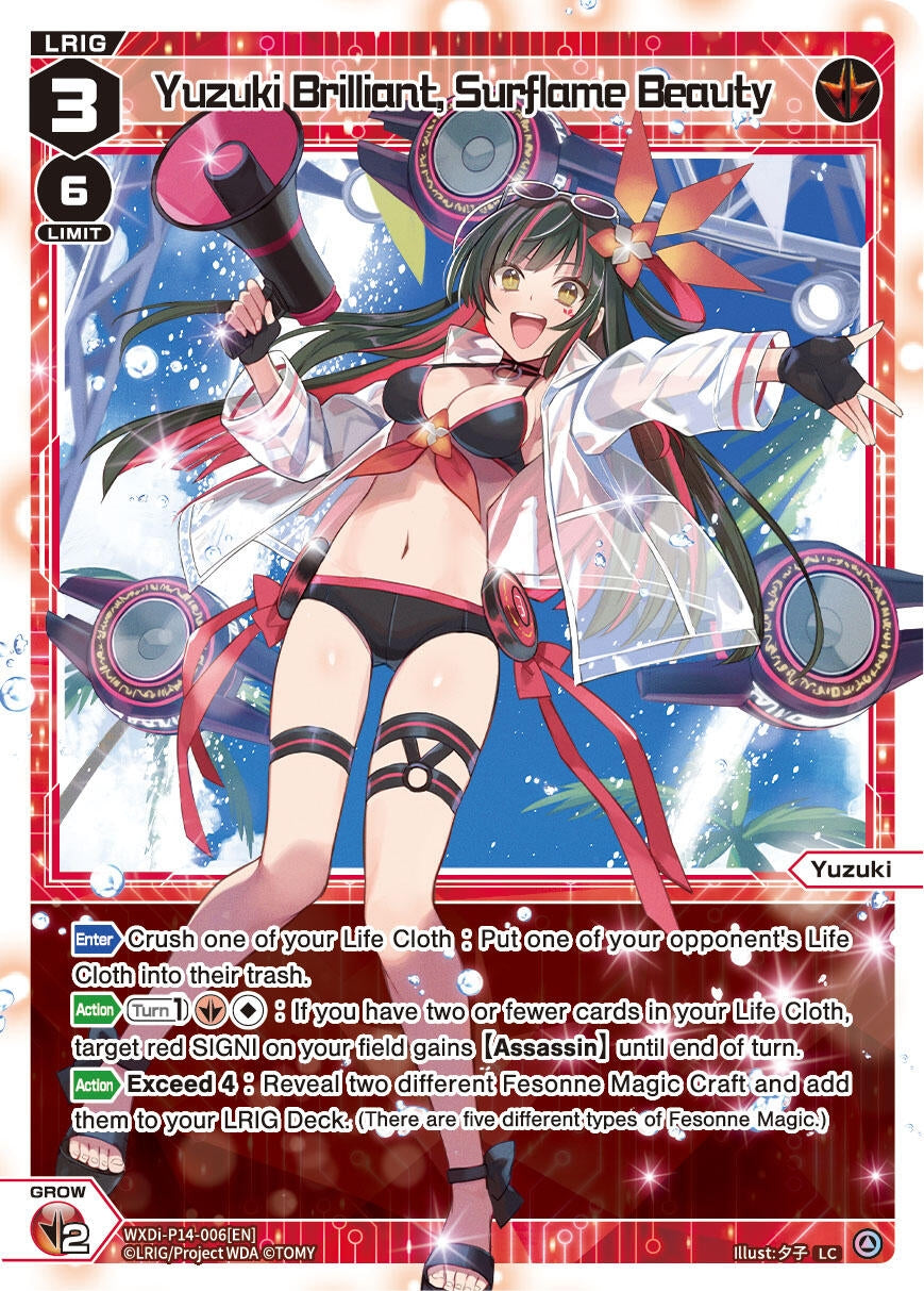 Yuzuki Brilliant Surflame Beauty (14006) [WXDi-P14] - WIXOSS Single