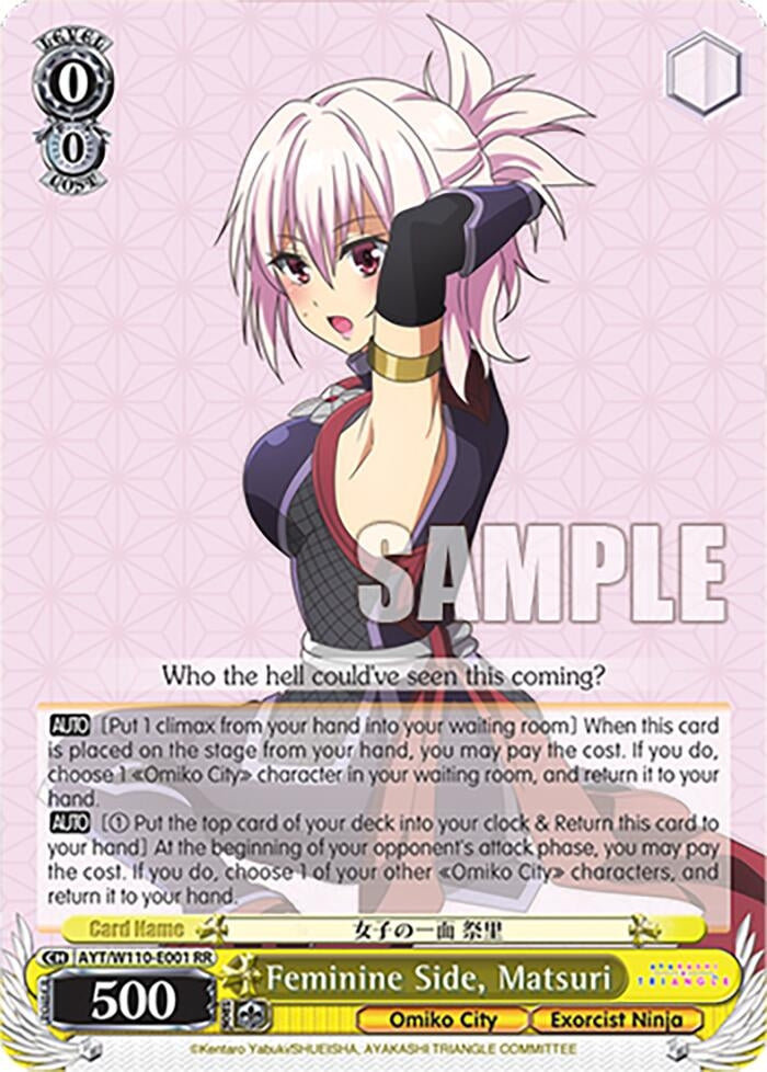 Feminine Side Matsuri (110001) [AYT] - Weiss Schwarz Single