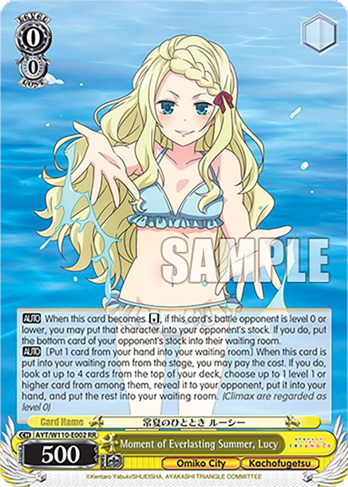 Moment of Everlasting Summer Lucy (110002) [AYT] - Weiss Schwarz Single