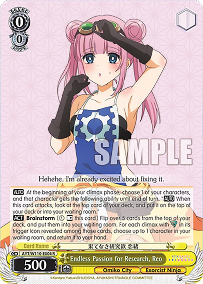 Endless Passion for Research Reo (110004) [AYT] - Weiss Schwarz Single