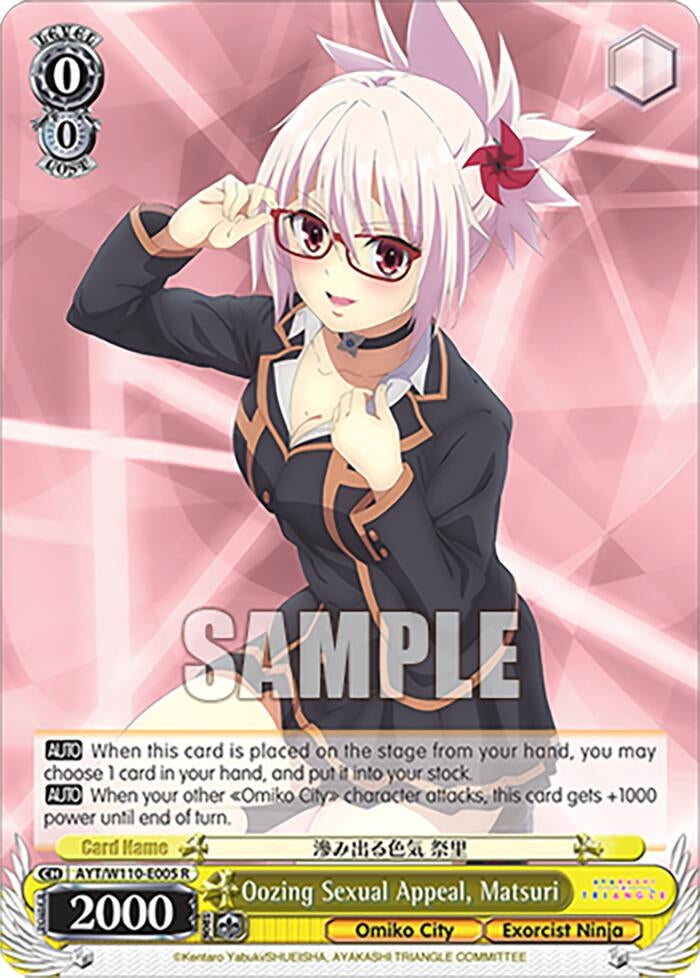 Oozing Sexual Appeal Matsuri (110005) [AYT] - Weiss Schwarz Single