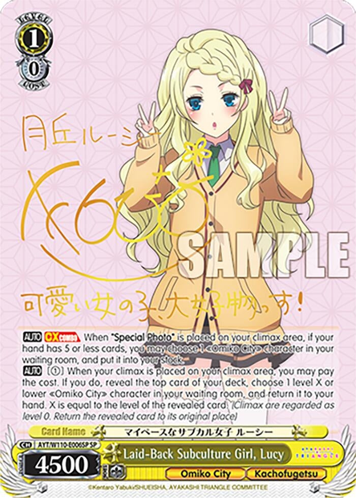 Laid-Back Subculture Girl Lucy (SP) (110006) [AYT] - Weiss Schwarz Single
