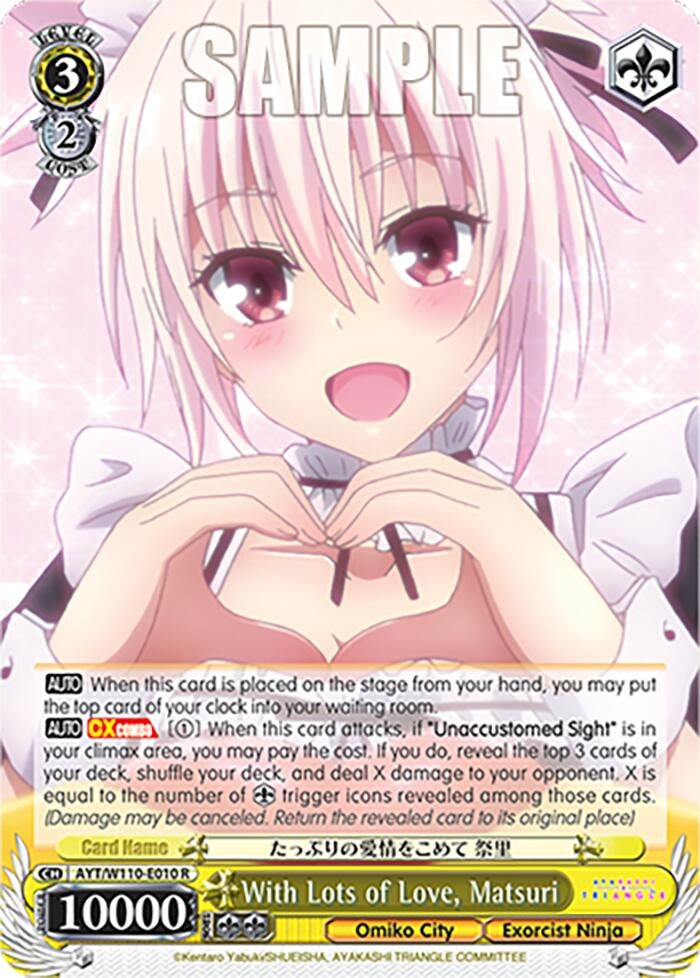 With Lots of Love Matsuri (110010) [AYT] - Weiss Schwarz Single