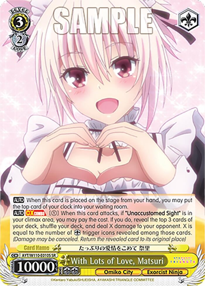 With Lots of Love Matsuri (SR) (110010) [AYT] - Weiss Schwarz Single