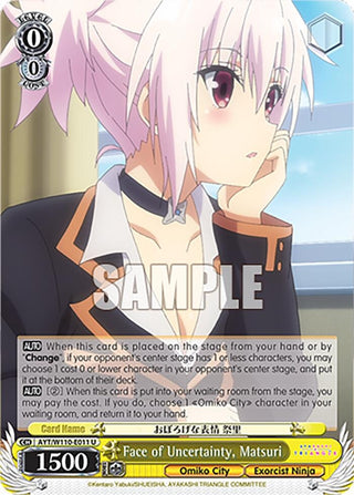 Face of Uncertainty Matsuri (110011) [AYT] - Weiss Schwarz Single