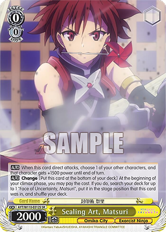 Sealing Art Matsuri (SR) (110012) [AYT] - Weiss Schwarz Single