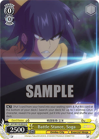 Battle Stance Soga (110013) [AYT] - Weiss Schwarz Single