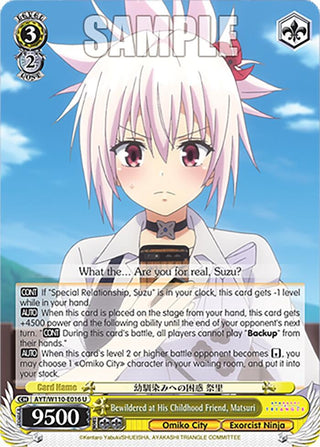 Bewildered at His Childhood Friend Matsuri (110016) [AYT] - Weiss Schwarz Single