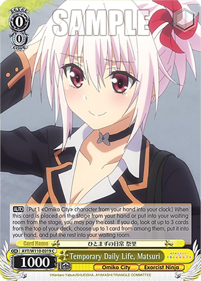 Temporary Daily Life Matsuri (110019) [AYT] - Weiss Schwarz Single