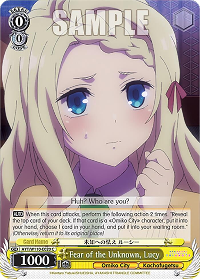 Fear of the Unknown Lucy (110020) [AYT] - Weiss Schwarz Single