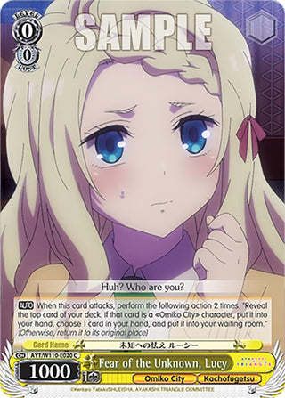 Fear of the Unknown Lucy (110020) [AYT] - Weiss Schwarz Single