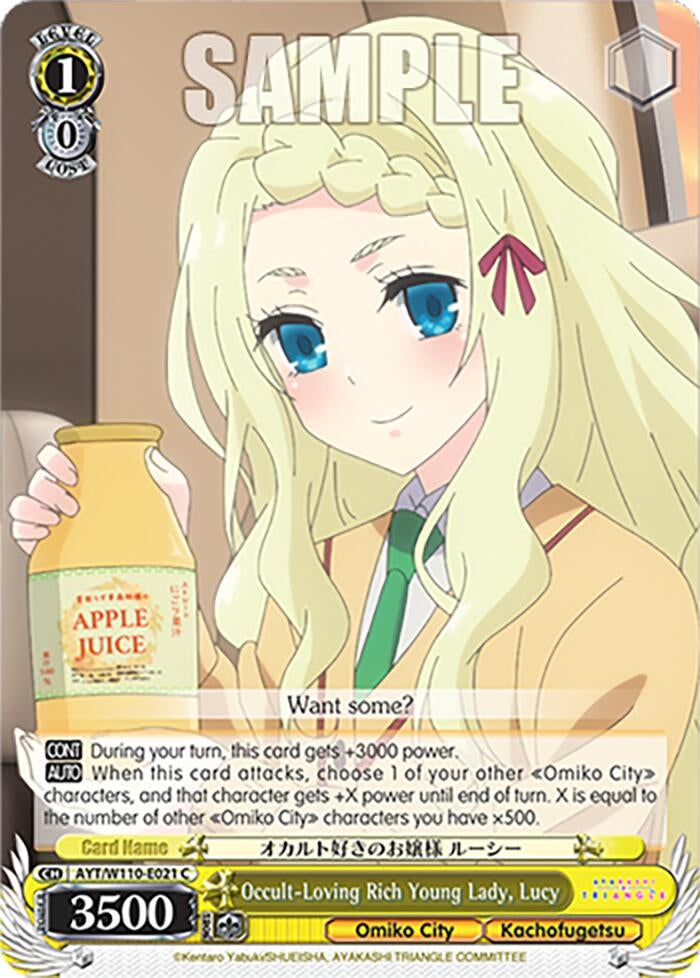 Occult-Loving Rich Young Lady Lucy (110021) [AYT] - Weiss Schwarz Single