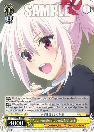 As a Female Student Matsuri (110022) [AYT] - Weiss Schwarz Single