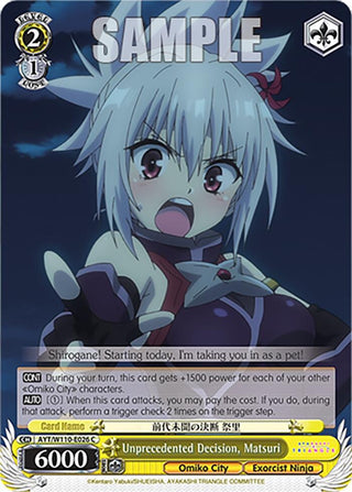 Unprecedented Decision Matsuri (110026) [AYT] - Weiss Schwarz Single