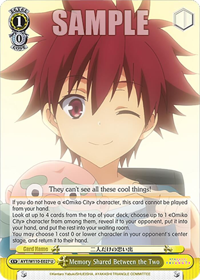 Memory Shared Between the Two (110027) [AYT] - Weiss Schwarz Single