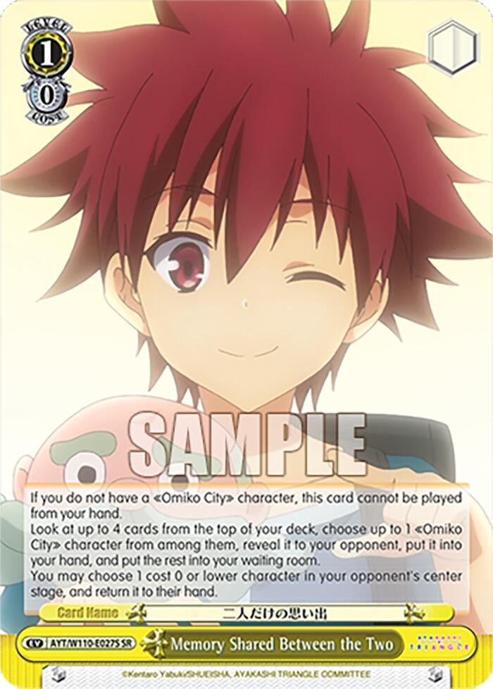 Memory Shared Between the Two (SR) (110027) [AYT] - Weiss Schwarz Single