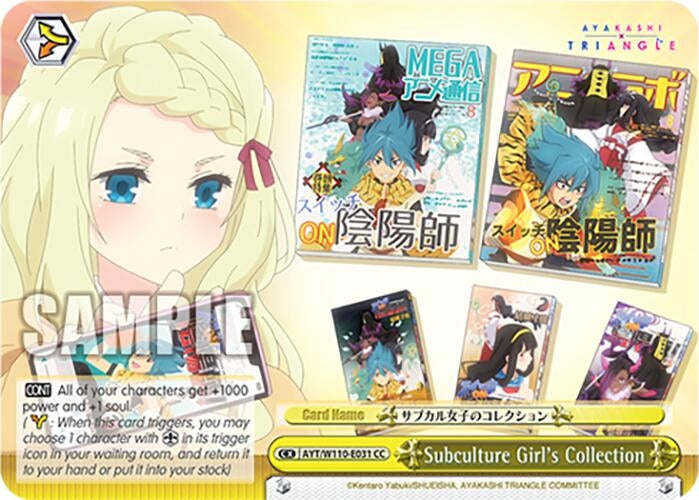 Subculture Girl’s Collection (110031) [AYT] - Weiss Schwarz Single