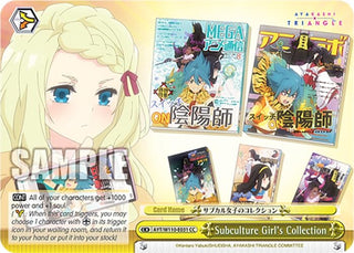 Subculture Girl’s Collection (110031) [AYT] - Weiss Schwarz Single