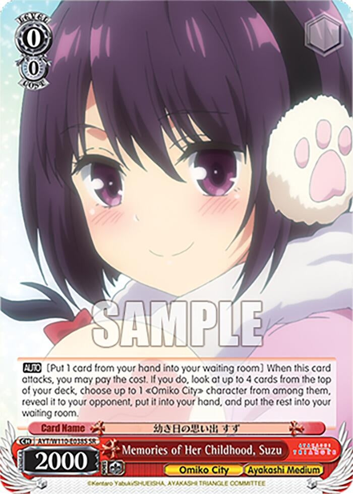 Memories of Her Childhood Suzu (SR) (110038) [AYT] - Weiss Schwarz Single