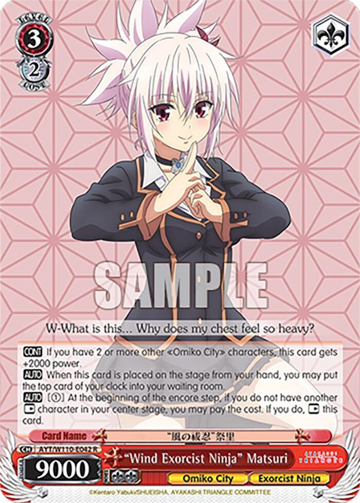 ’Wind Exorcist Ninja’ Matsuri (110042) [AYT] - Weiss Schwarz Single