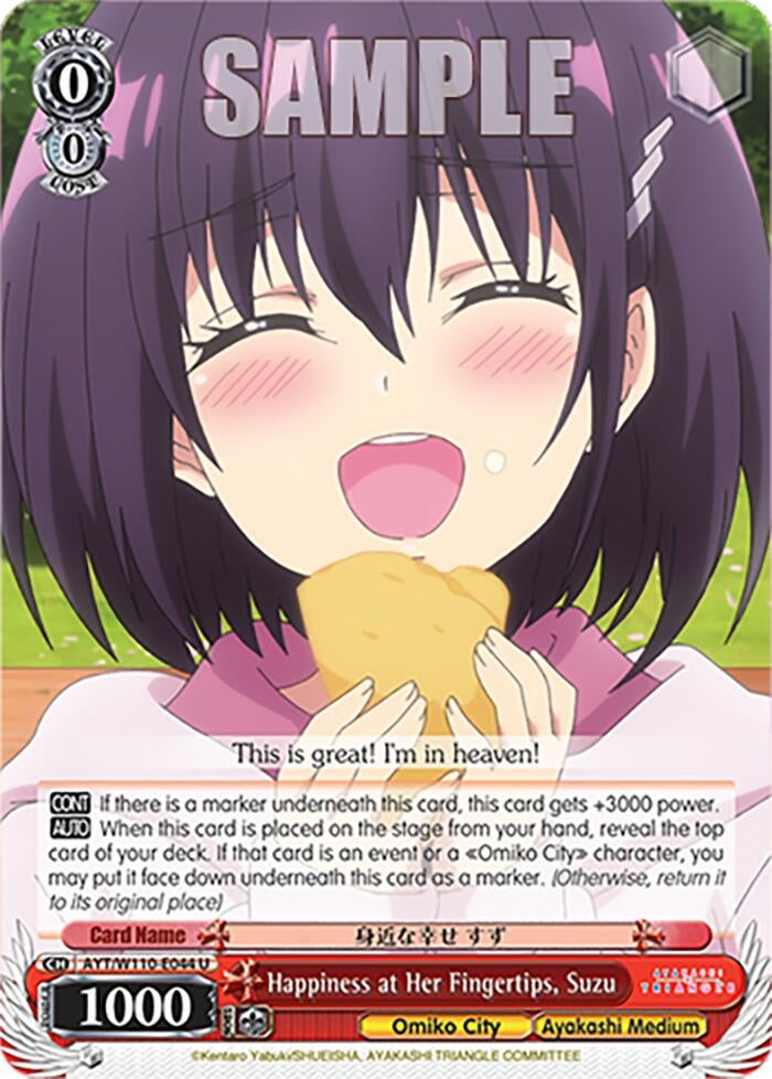 Happiness at Her Fingertips Suzu (110044) [AYT] - Weiss Schwarz Single