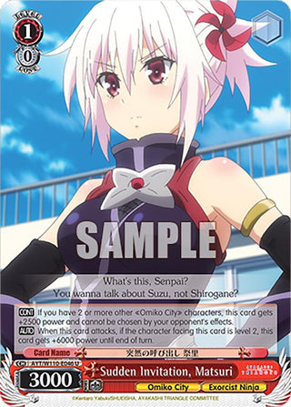 Sudden Invitation Matsuri (110046) [AYT] - Weiss Schwarz Single