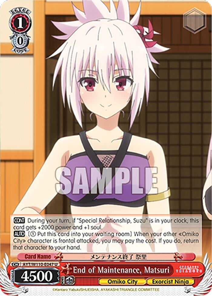End of Maintenance Matsuri (110047) [AYT] - Weiss Schwarz Single