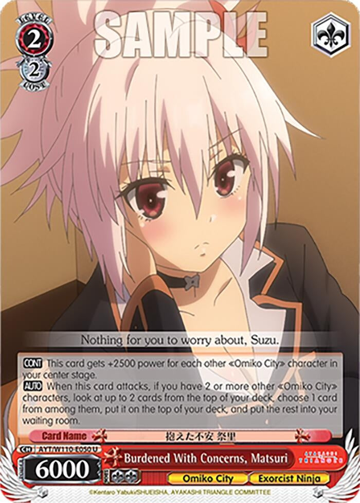 Burdened With Concerns Matsuri (110050) [AYT] - Weiss Schwarz Single