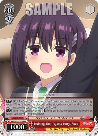 Redoing That Pajama Party Suzu (110053) [AYT] - Weiss Schwarz Single