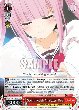 Scent Fetish Analyzer Reo (110055) [AYT] - Weiss Schwarz Single
