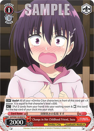 Change in Her Childhood Friend Suzu (110057) [AYT] - Weiss Schwarz Single
