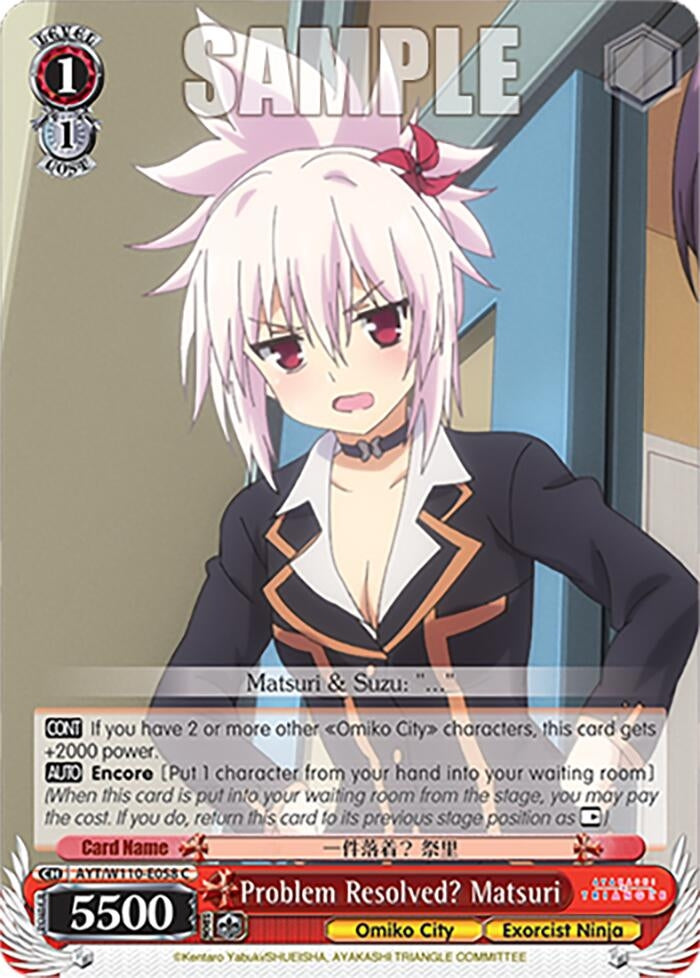 Problem Resolved? Matsuri (110058) [AYT] - Weiss Schwarz Single
