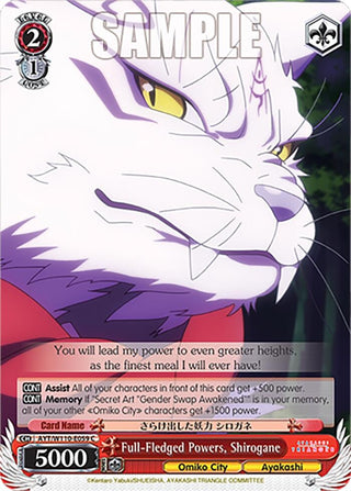 Full-Fledged Powers Shirogane (110059) [AYT] - Weiss Schwarz Single